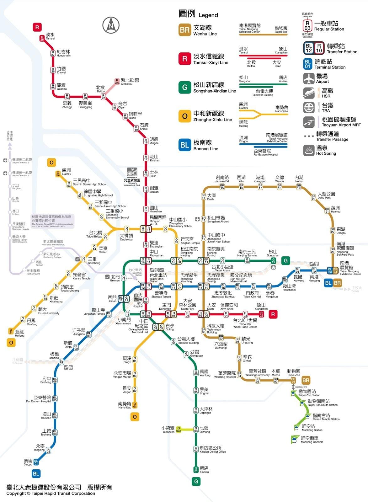 Taipei jieyun haritası