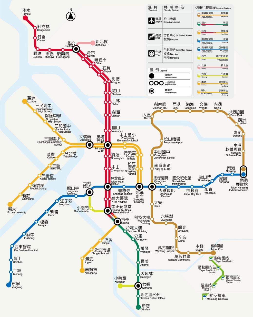 Taipei haritası mrt ücret